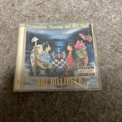 Daz Dillinger