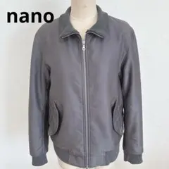 ナノユニバース　nano UNIVERSE ブルゾン　ジャンパー　フルジップ