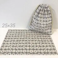 巾着袋　ランチョンマット　入園入学　小さなお花柄グレー