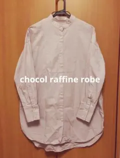 chocol raffine robe　バンドカラー　チュニックシャツのサムネイル