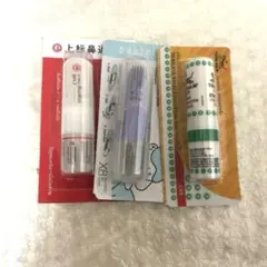 タイ　ヤードム　3本セット　お試し価格のサムネイル