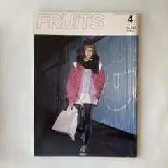 2026年最新】FRUiTS 雑誌の人気アイテム - メルカリ