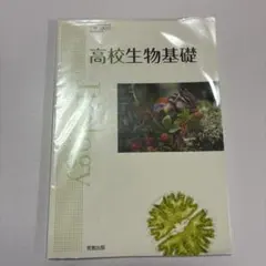 Item thumbnail for item dfe7d8f5-2fab-4d08-a497-7ea711e99300