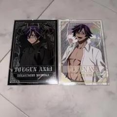 桃源暗鬼 天使と悪魔 ポストカード ファボテリア 特典 桃華月詠