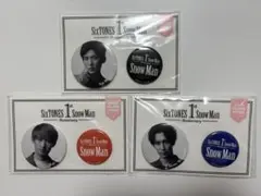 【新品未開封】Snow Man目黒蓮 渡辺翔太 向井康二 缶バッチ セット売り