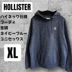マ*ル様 アメリカ古着 HOLLISTER 杢ネイビーブルー パーカー スウェッ