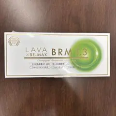 LAVA XBE-MAX BRM 1.3 30包入り - メルカリ