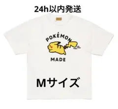 HUMANMADE×Pokémon MADE tee ピカチュウホワイト2XL HUMAN MADE Pokemon ピカチュウ Tシャツ ホワイト Mサイズ - メルカリ