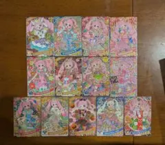 アイプリ　星4　ひまり　まとめ売り　13枚