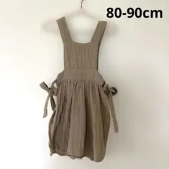 ベージュ ジャンバースカート ワンピース　80cm 90cm 韓国子供服