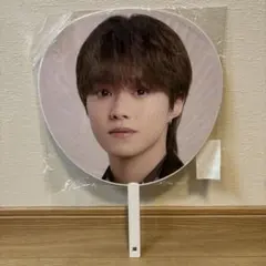 大橋和也 うちわ