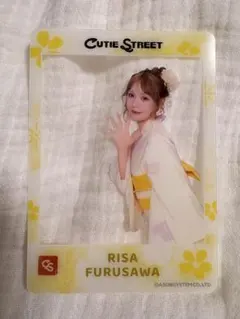 CUTIE STREET 古澤里紗 浴衣 クリアカード - メルカリ