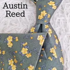 美品◎Austin Reed オースチンリード ネクタイ 花柄 植物 グリーンのサムネイル