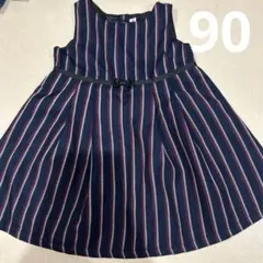 ネイビーと赤のストライプワンピース　90センチ