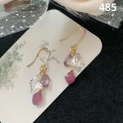 14kgf・クリスタルクォーツ・ルビーなどキラキラ❀.ピアス