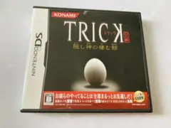 TRICK(トリック)DS版 〜隠し神の棲む館〜