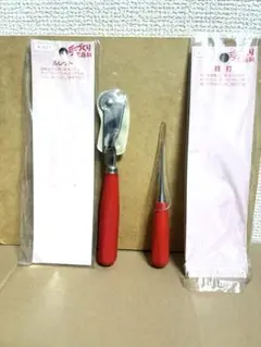 ルレット 目打ち　セット