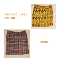 大きいサイズ ひざ丈スカート