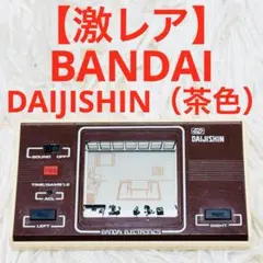 2025年最新】ゲームウォッチ 大地震の人気アイテム - メルカリ