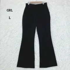 GRL グレイル フロントタックフレアパンツ L ブラック k8360t
