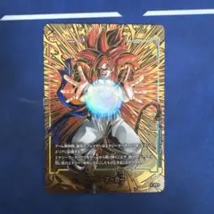 エナジーマーカー 2nd Edition 箔押し パラレル　ゴジータ