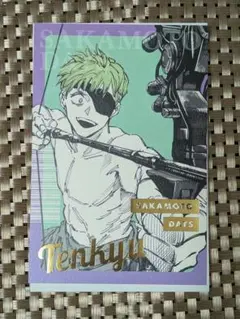 2026年最新】サカモトデイズ 当選 色紙の人気アイテム - メルカリ