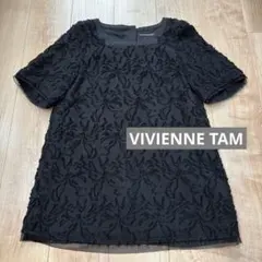 2025年最新】ヴィヴィアンタム チュニック サイズ1の人気