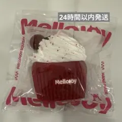 Mellojoy メロジョイ カップケーキ スクイーズ キーホルダー