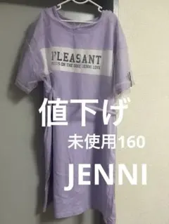 JENNI 半袖ワンピース160と140のサムネイル