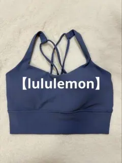【ほぼ新品】lululemon（ルルレモン）トレーニング用トップスのサムネイル