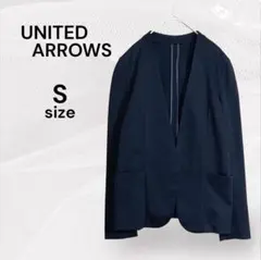 UNITED ARROWS 美品 コットンジャケット ノーカラージャケット 黒