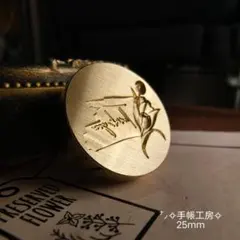 ゆん様 リクエスト 4点 まとめ商品