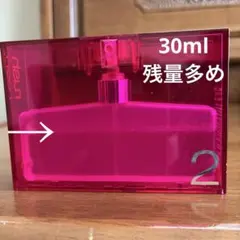 2026年最新】グッチ 香水 ラッシュ2の人気アイテム - メルカリ
