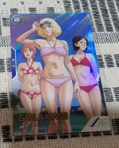 Item thumbnail for item bd79dbdf-a08b-4da3-81de-9cdee847f9e3