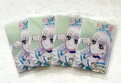 2026年最新】HRキュアニャミーの人気アイテム - メルカリ