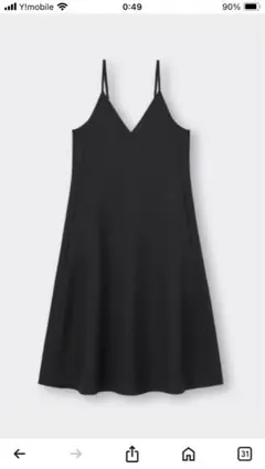 新品♡GUキャミワンピ