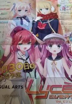 くまお様 リクエスト 2点 まとめ商品