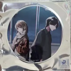 スタジオカバナ 8巻発売記念 アクリルコースター アニメイト グラッテ