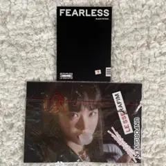 LE SSERAFIM UNFORGIVEN FEARLESS アルバムセット