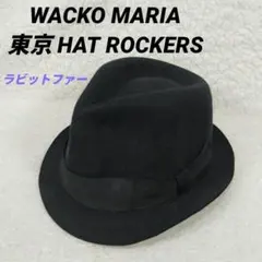 2025年最新】東京hat rockersの人気アイテム - メルカリ