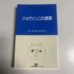 Item thumbnail for item b4f52625-51d6-4244-9f3f-86ec818e4b55