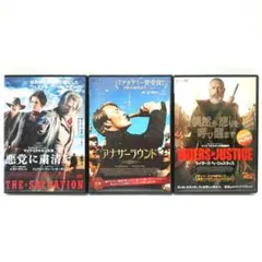 【セル版】悪党に粛清を［DVD］ Amazon.co.jp: 悪党に粛清を [DVD] : マッツ・ミケルセン