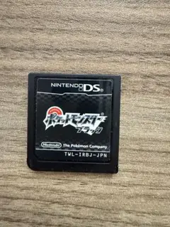 【Nintendo/任天堂】 ポケットモンスター ブラック　ソフト