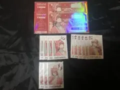 セラフ・ダズルガーデン まとめ売り