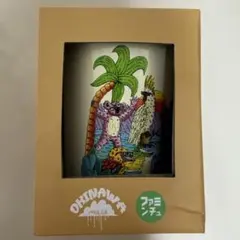 Item thumbnail for item cc8deb75-54df-4c2c-97a1-130b62aa6eb0