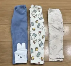 ミッフィー　ボトムス　裏起毛　90cm100cm