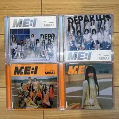ME:I MIRAI CDセット