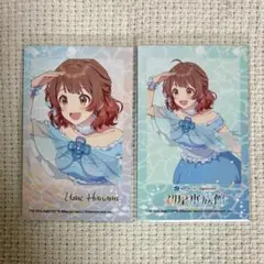 学マス×サンシャイン水族館　チェキ風カード　2種セット　佑芽
