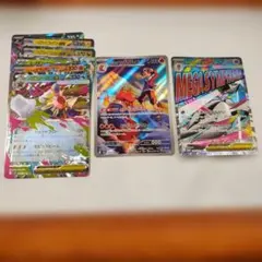 に*ら様 ポケモンカードセット（メガシンフォニア等）