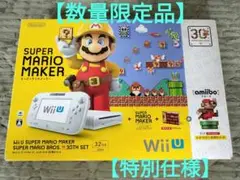 2025年最新】Wii U スーパーマリオ30周年セットの人気アイテム